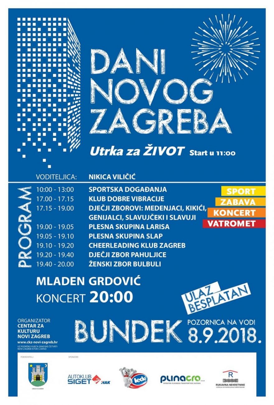 DaniNovogZagreba-Plakat-e1536152573418