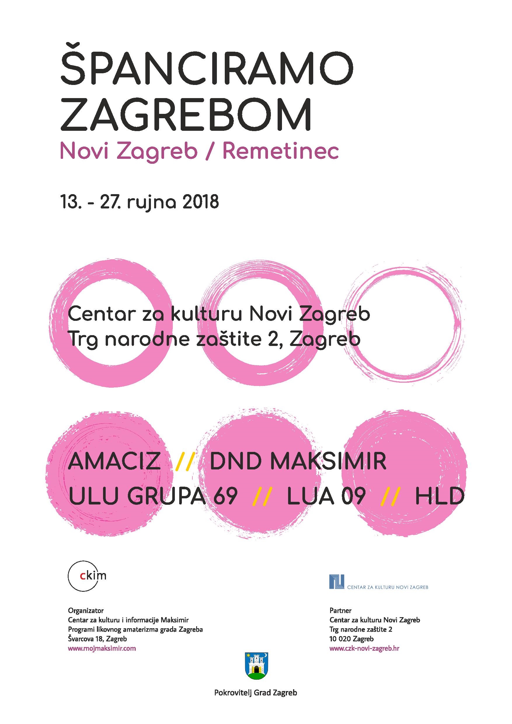 CKIM-novi-zagreb-izložba