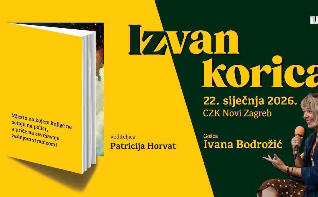 IZVAN KORICA – ciklus književnih susreta u Novom Zagrebu.